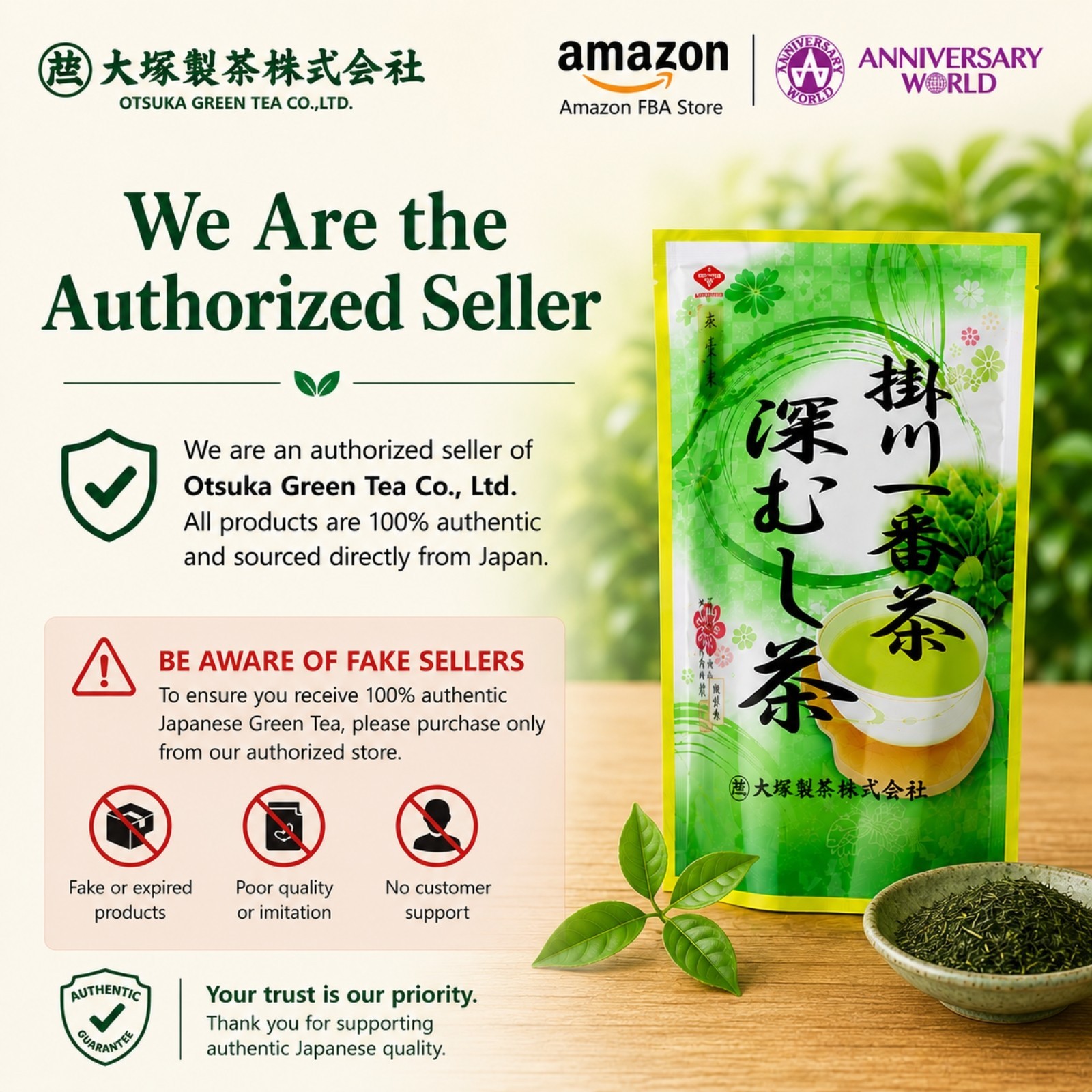 [900g 3 Packs] Otsuka Green Tea Deep-Steamed Japanese Sencha – Premium Green Tea
