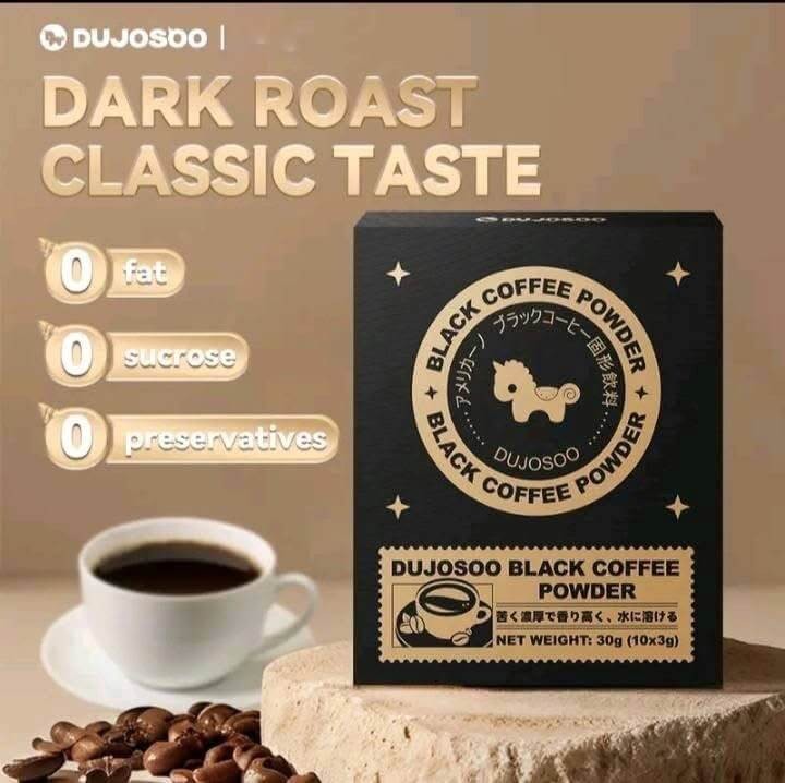 DUJOSOO Black Coffee Powder Premium Instant Arabica Rich Aroma 10 Sachets