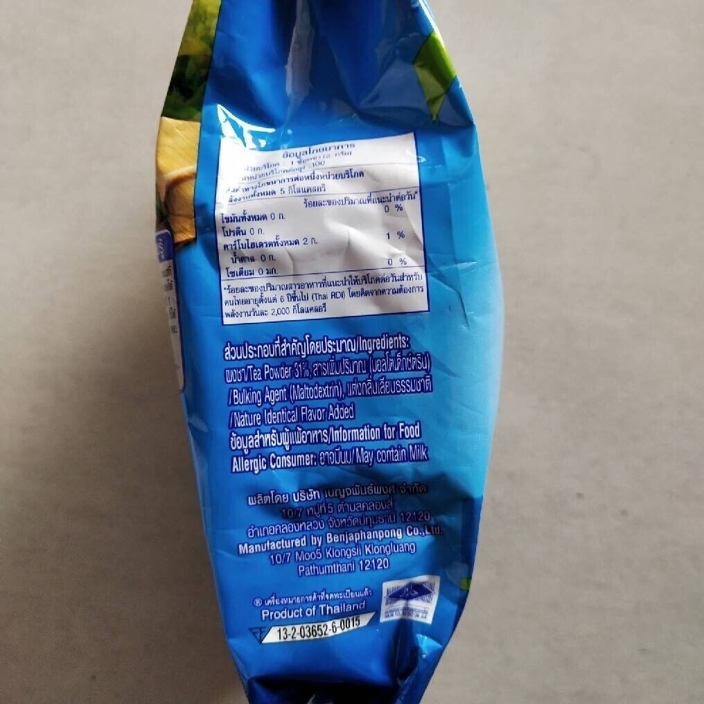 Nestea Unsweetened Instant Tea Nestle Instant Mix Iced Tea Powder No Sugar 200g