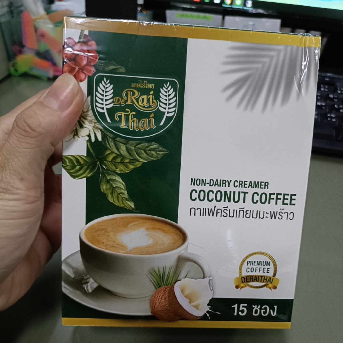 Coffee Rai Thai Coconut Instant Control Powder Hunger Non Dairy Mix Cream Dietx6