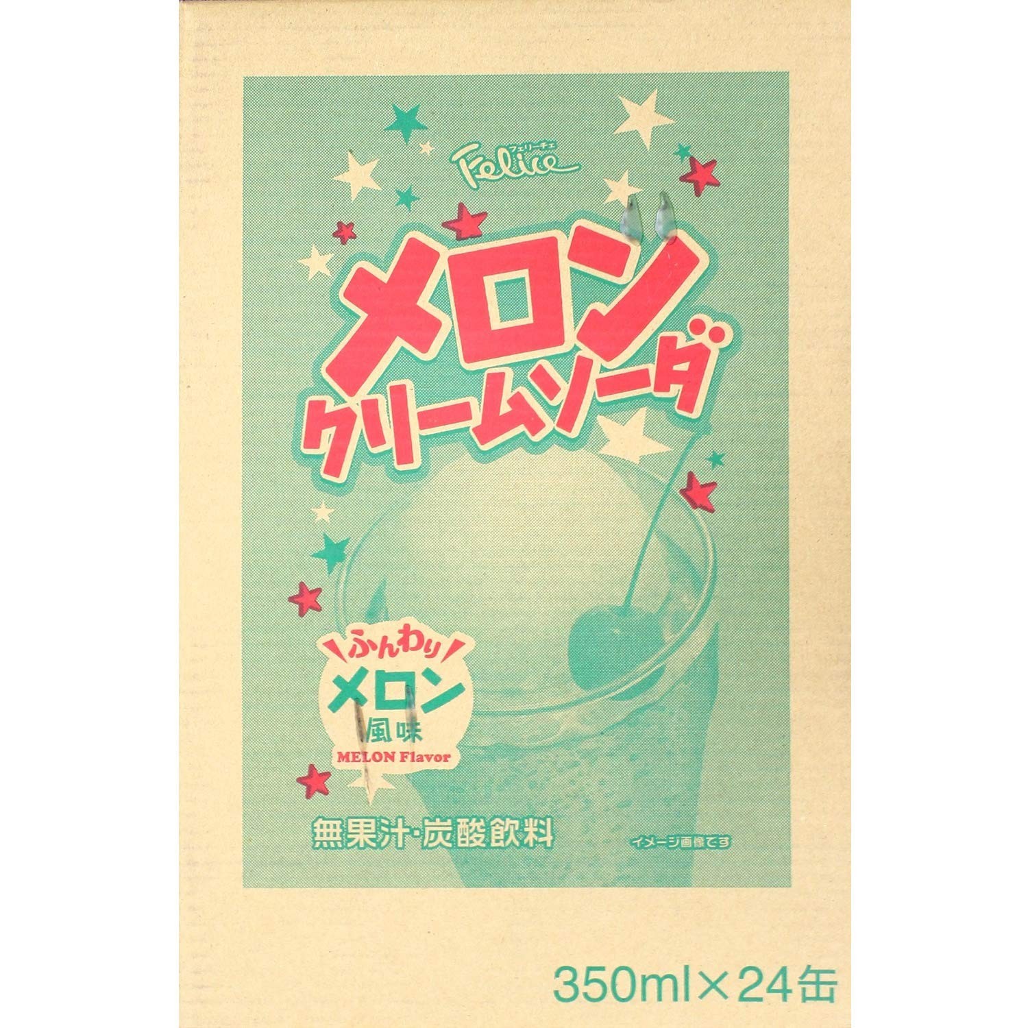 Felice Melon Cream Soda, 11.83 Fl Oz | Pack of 12 ( Made in Japan )