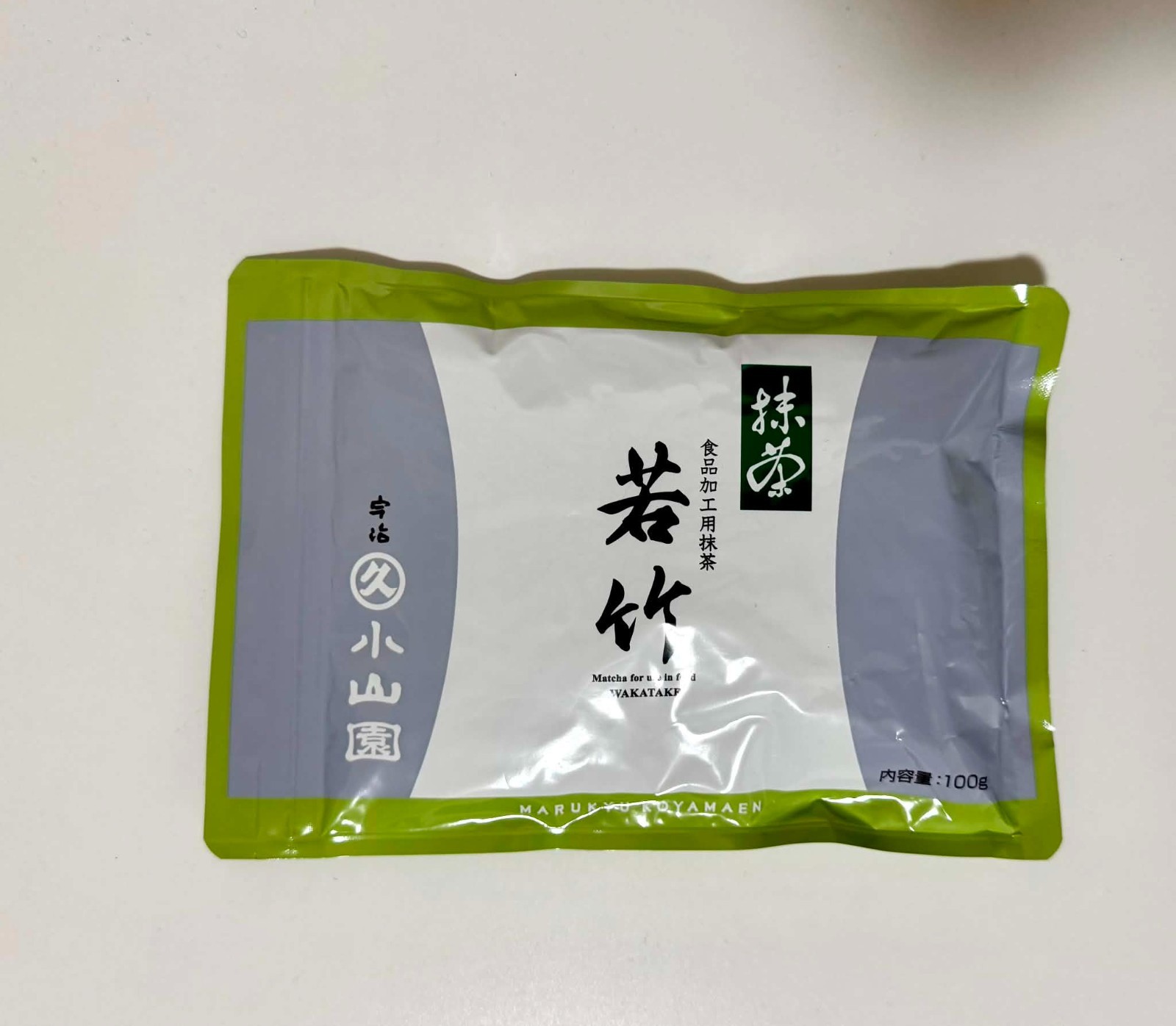 Marukyu Koyamaen_ Wakatake 1kg _Chat Me For bulk Order Discount Discussion