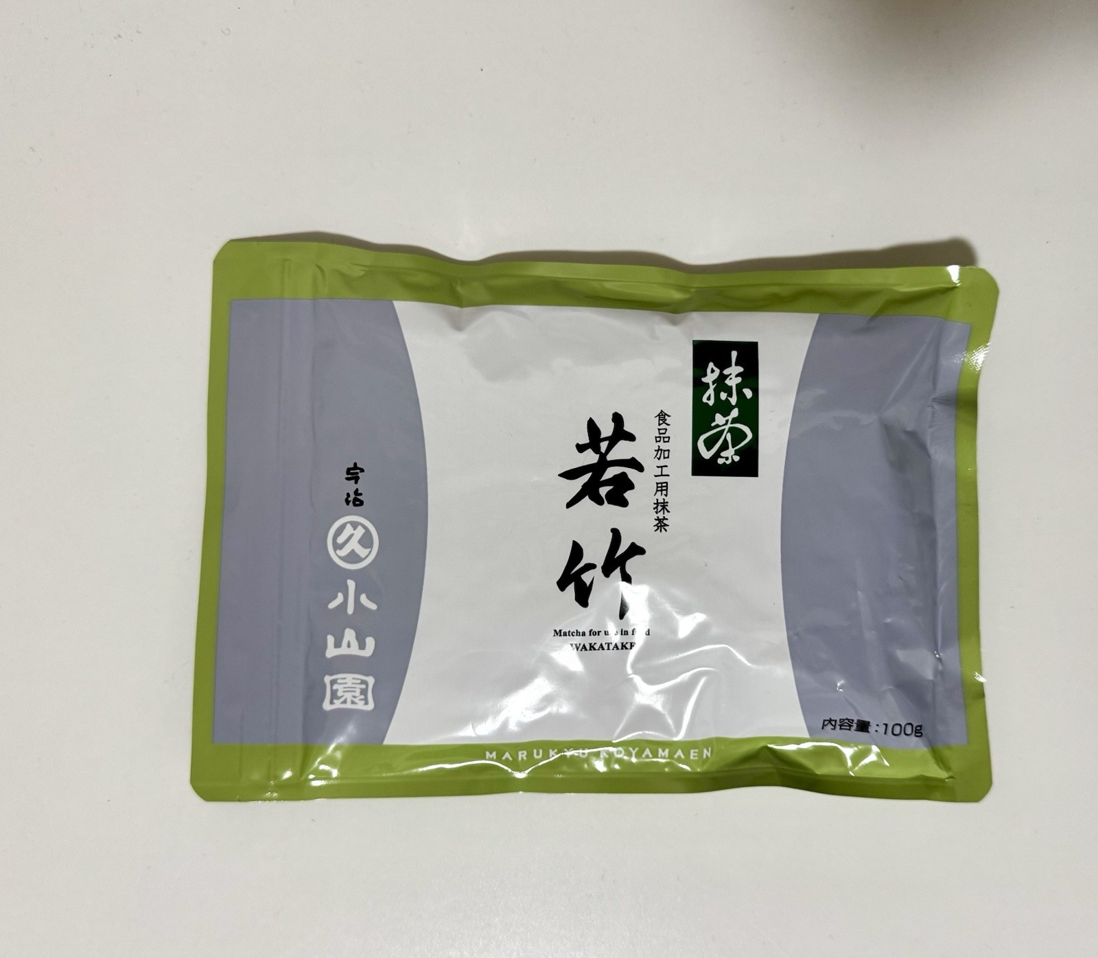 Marukyu Koyamaen_Wakatake Full Size 100g/200g…Chat Me For Bulk Orders Discount