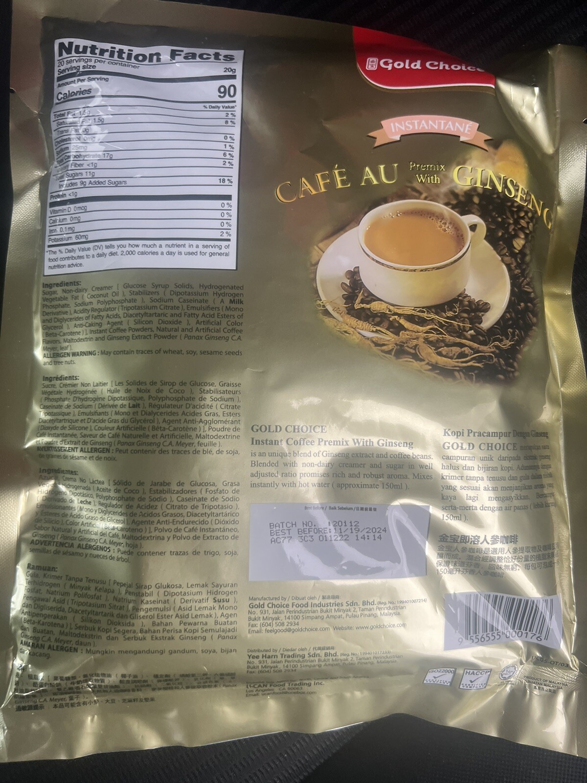Gold Choice Instant Premix Ginseng Coffee 20 Sticks x 20g