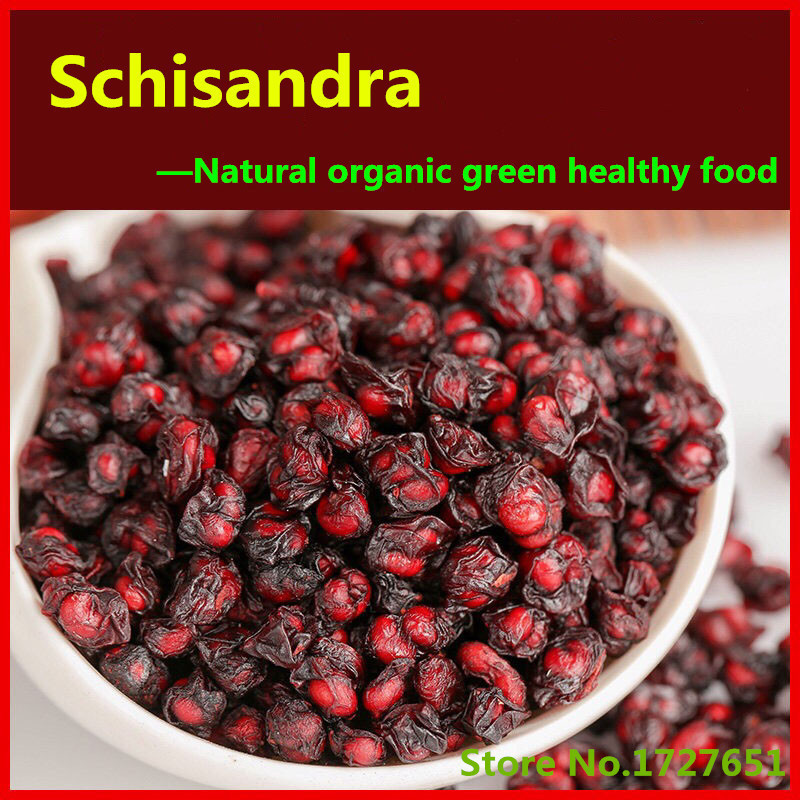250g Schisandra Berries Organic Herbal Tea Schisandra Berries China special Tea