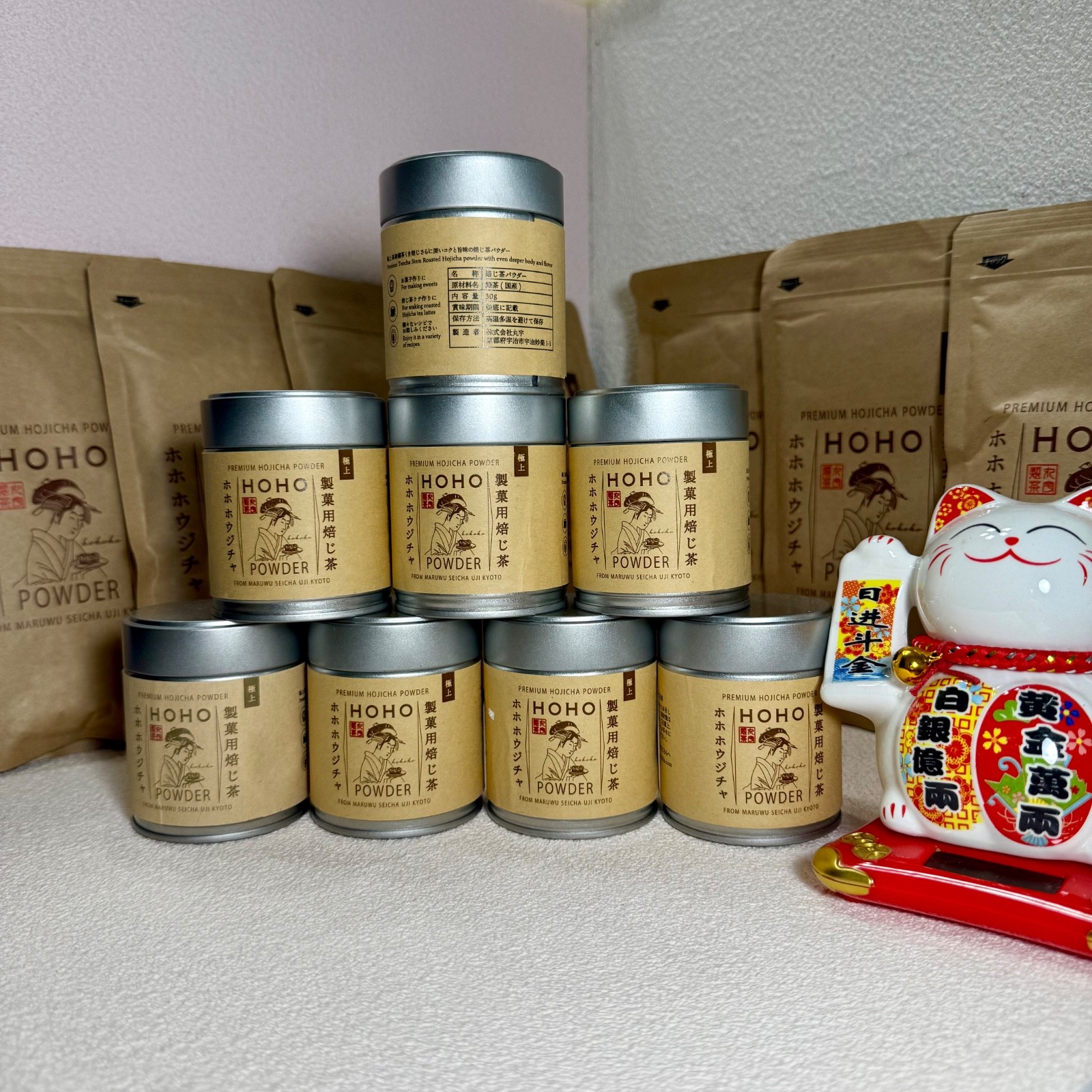 US SELLER – HOHO HOJICHA Premium 30g can | Roasted Japanese Green Tea Matcha