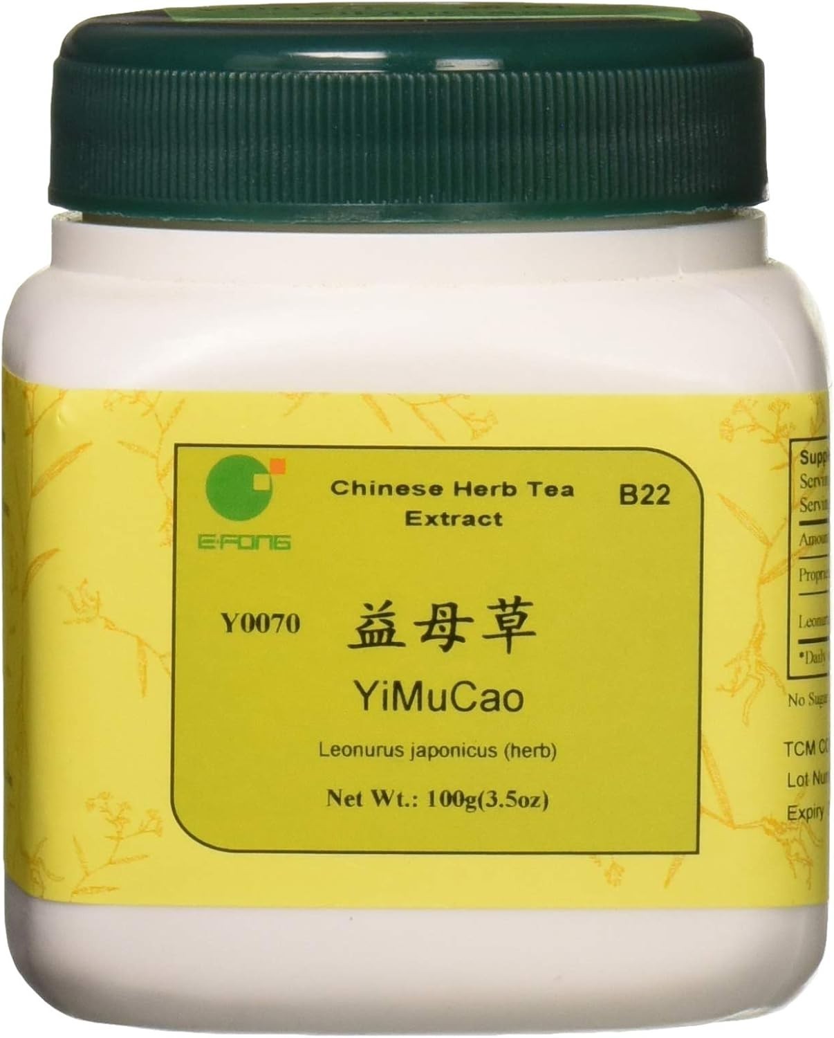 100 Gram Bottle of Yi Mu Cao Chinese Motherwort Granules No Preservatives
