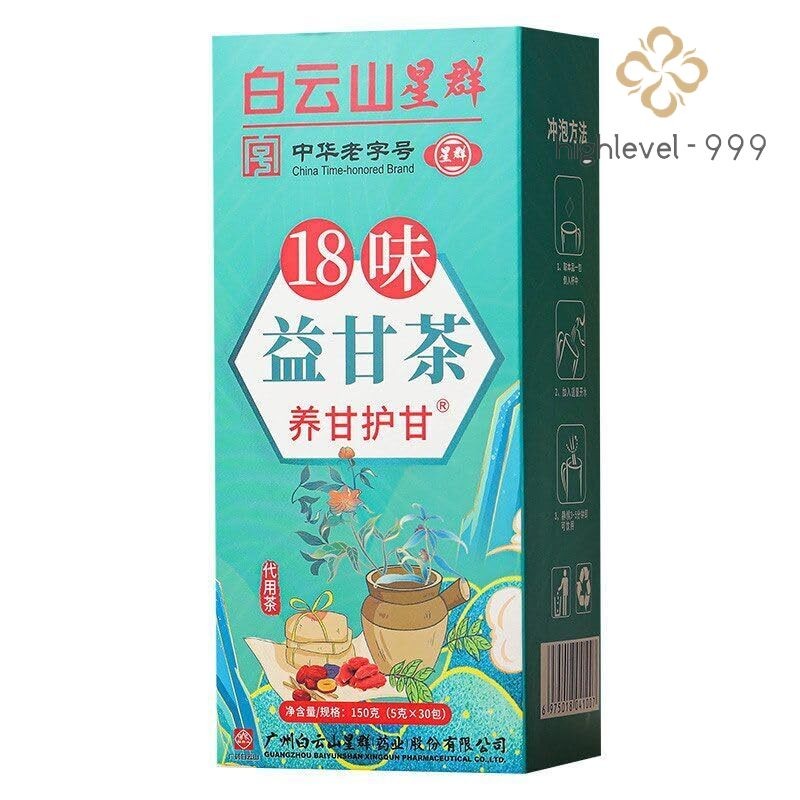 18 Flavors China Liver Care Tea Liver Detox Tea Liver Nourishing Tea Daily 150g