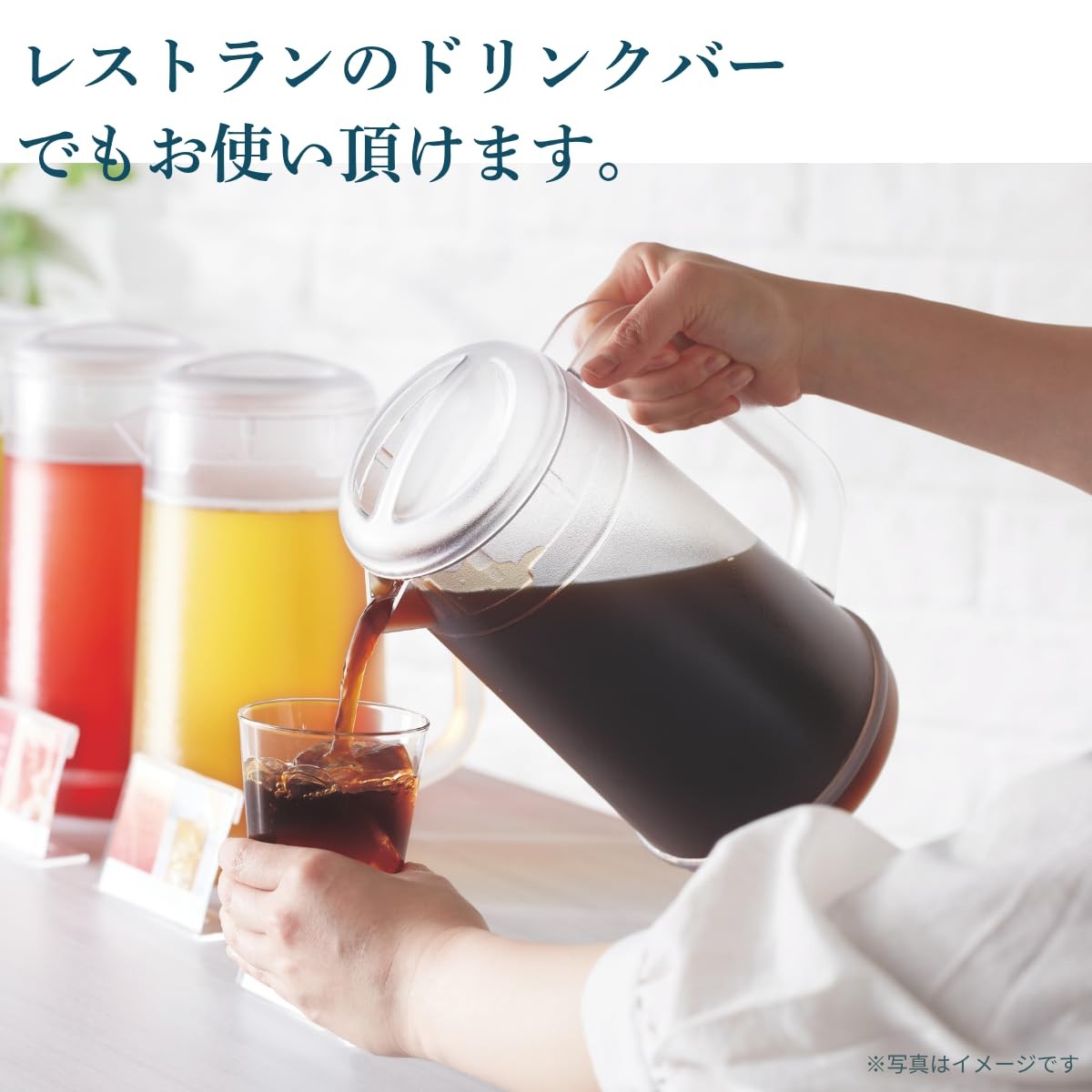 AGF Professional Cold Brew 1L (6 bags)