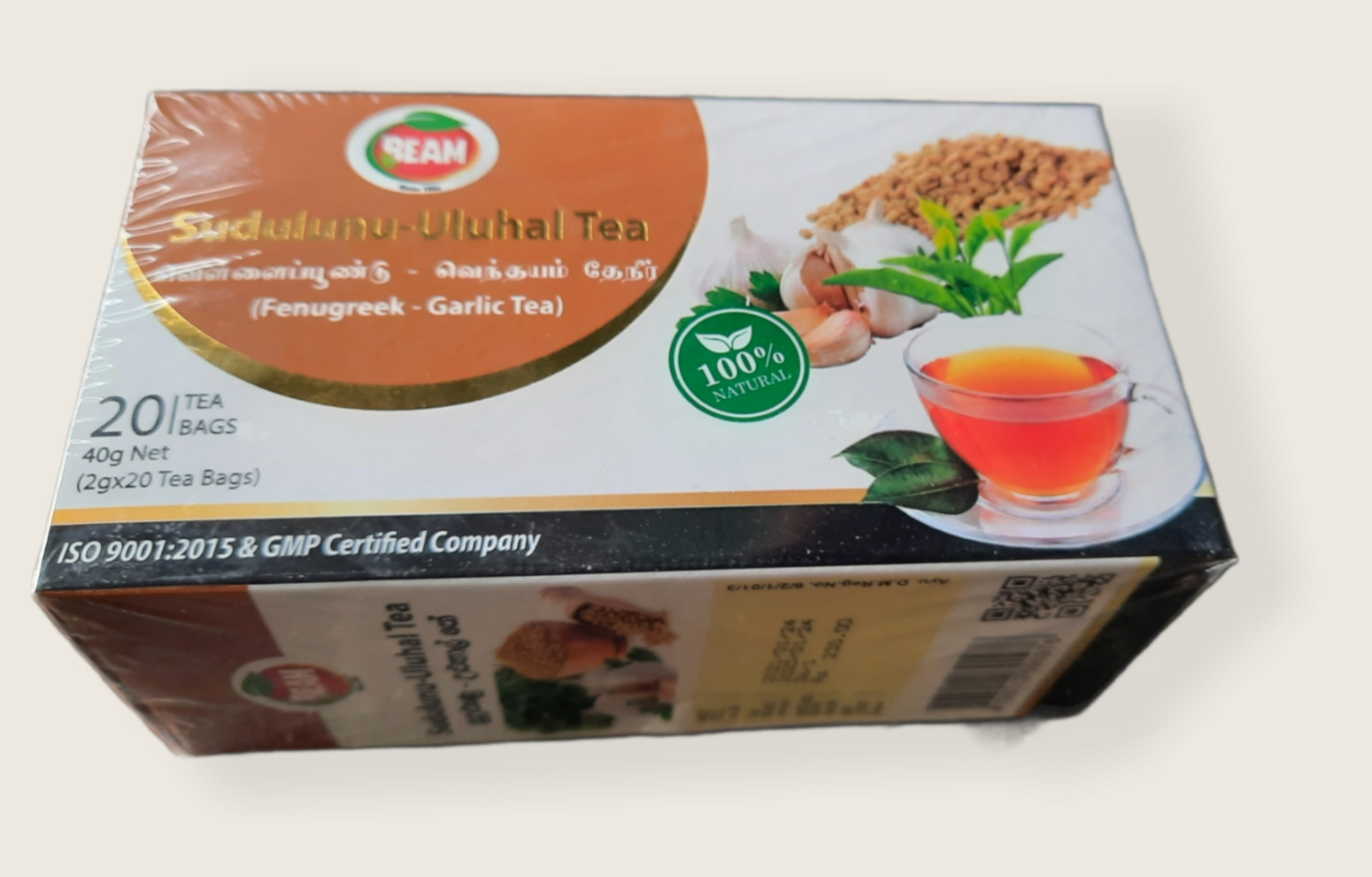 BEAM Fenugreek Garlic Ayurvedic Herbal Health 100% Natural Pure Ceylon Tea