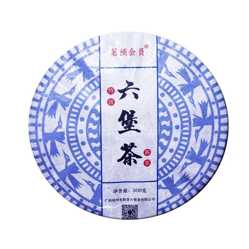 Wuzhou Liu Pao Tea Black Tea Aged Dark Tea Liu Bao Tea Cake Liubao HEI CHA 300g