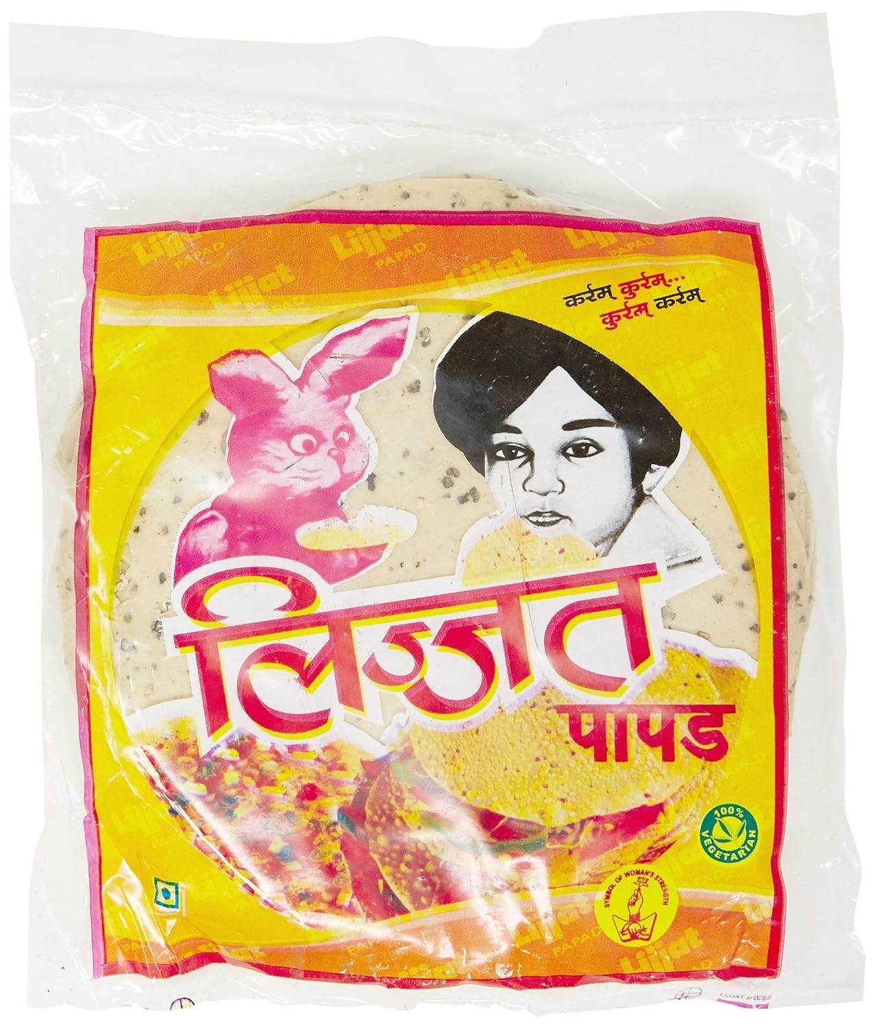 Lijjat Punjabi Masala Papad 200g | Authentic Indian Spiced Lentil Wafers | Fresh