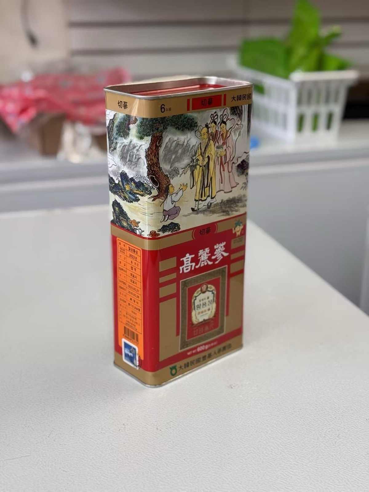 Korean 6 Year Red Ginseng Root Good Grade 40 Ji 300g ( 24Root ) 10% Top Grade