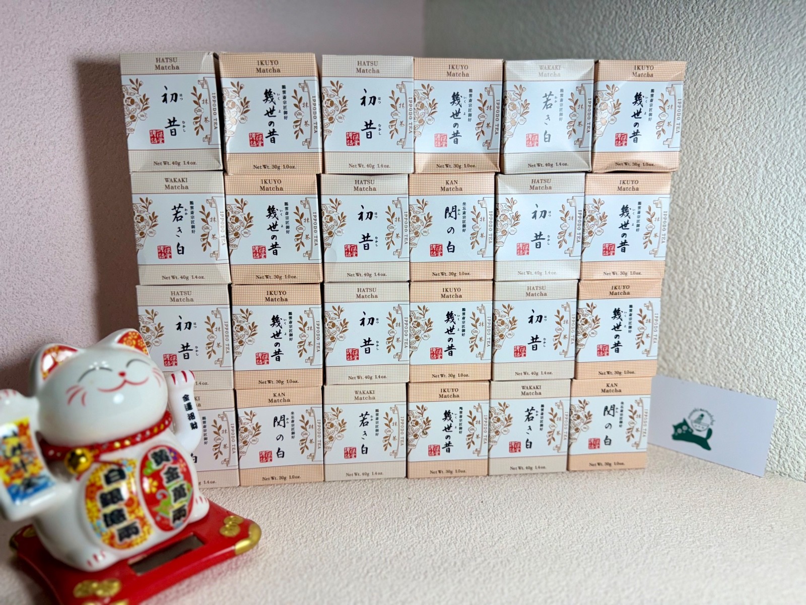 [US SELLER] IPPODO TEA | Japanese Matcha Ceremonial Grade 20g can/40g box