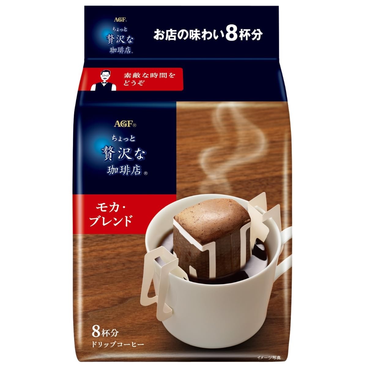 AGF Regular Coffee Drip Pack Mocha Blend (8 bags)