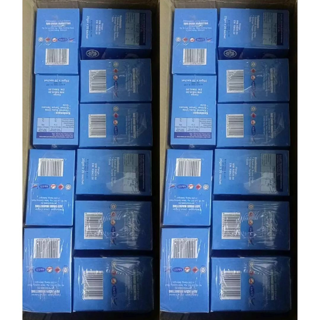 10 Boxes New Original Camel Milk Powder HALAL (200 sachets x 25g) – Fast DHL