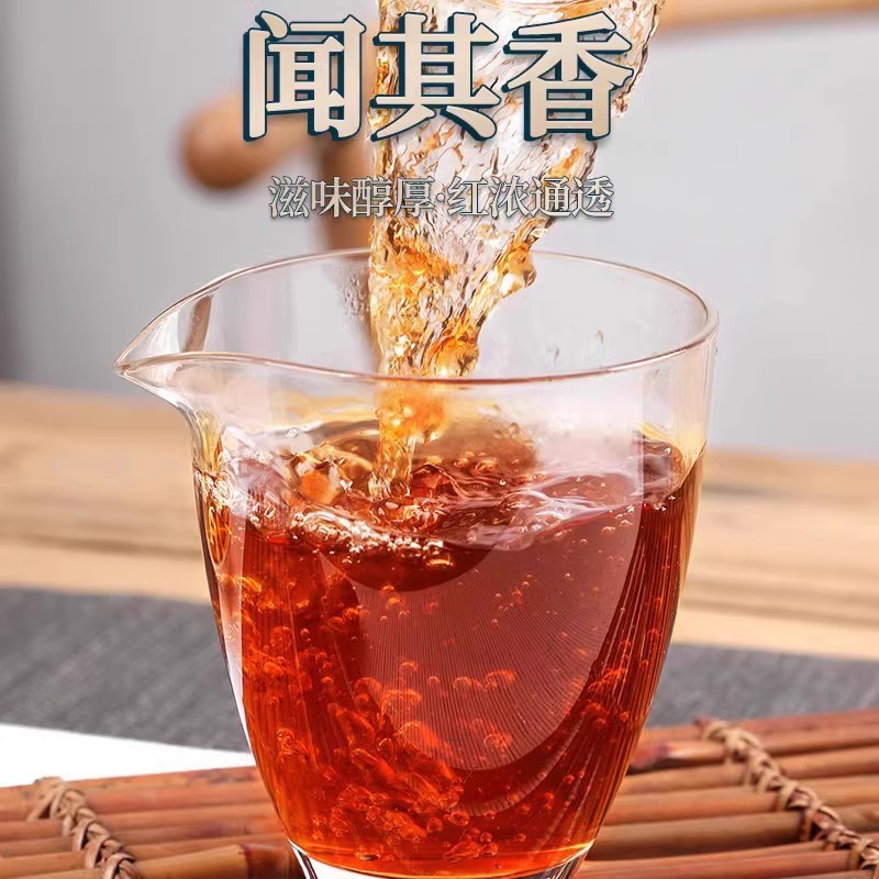300g Yunnan Ancient Tree Nuo Xiang Ripe Pu’er Tea Jinzhuan Loose Tea Xiaotuo Tea