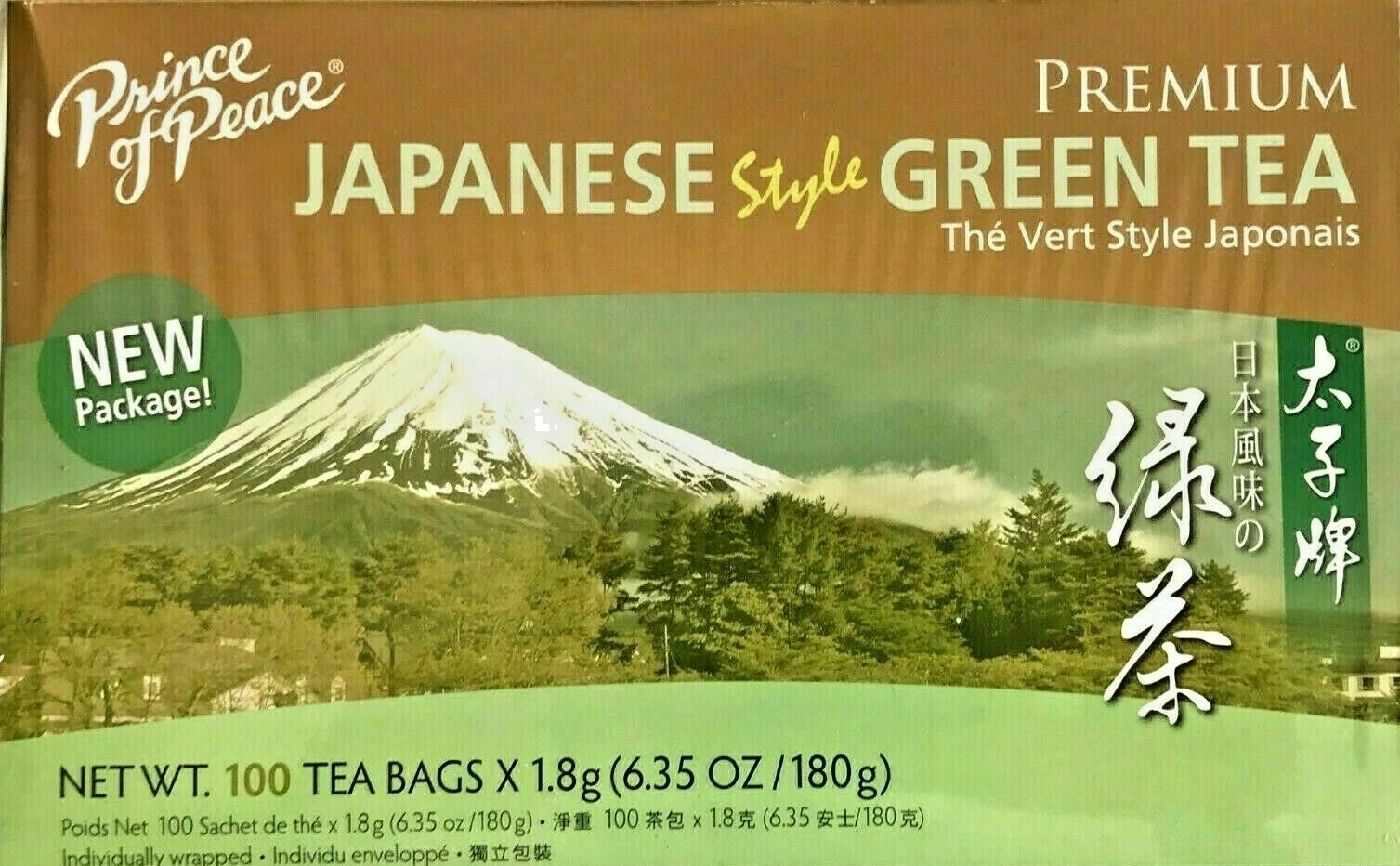 Premium Japanese Green Tea 6.35 Oz/180g – 100 Tea Bags by Prince of Peace