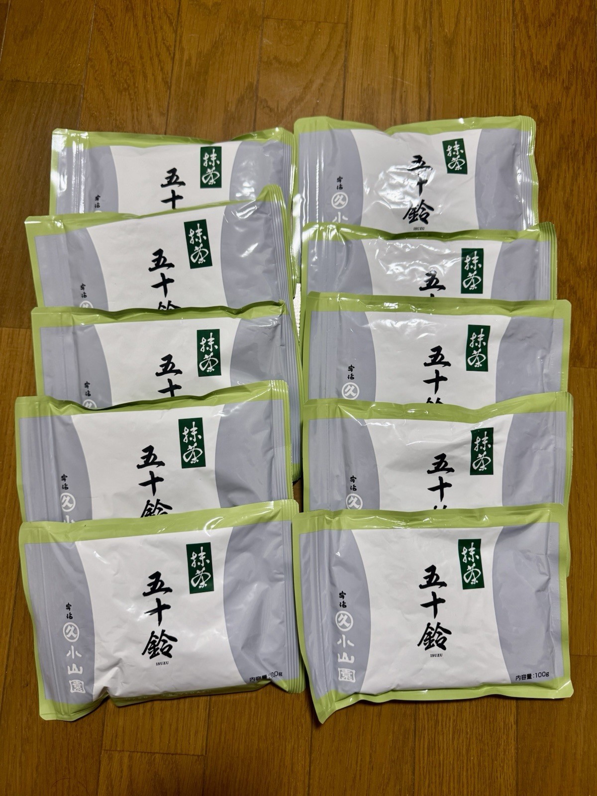 Marukyu Koyamaen_Isuzu 40g/100g_Chat Me For Bulk Orders Discount