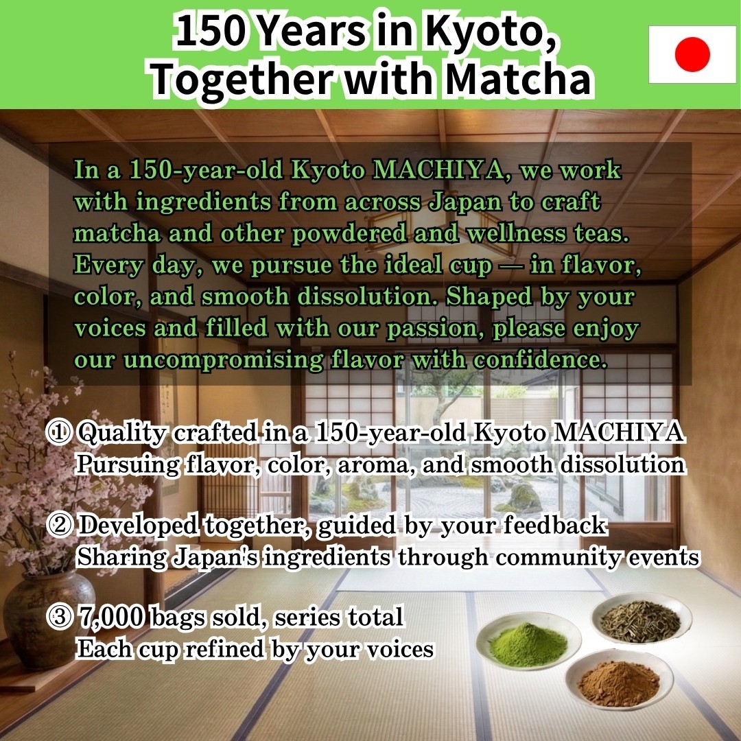 Matcha Powder Deluxe Ceremonial Pure Green Tea Powder LowCaffein 300g -JAPAN