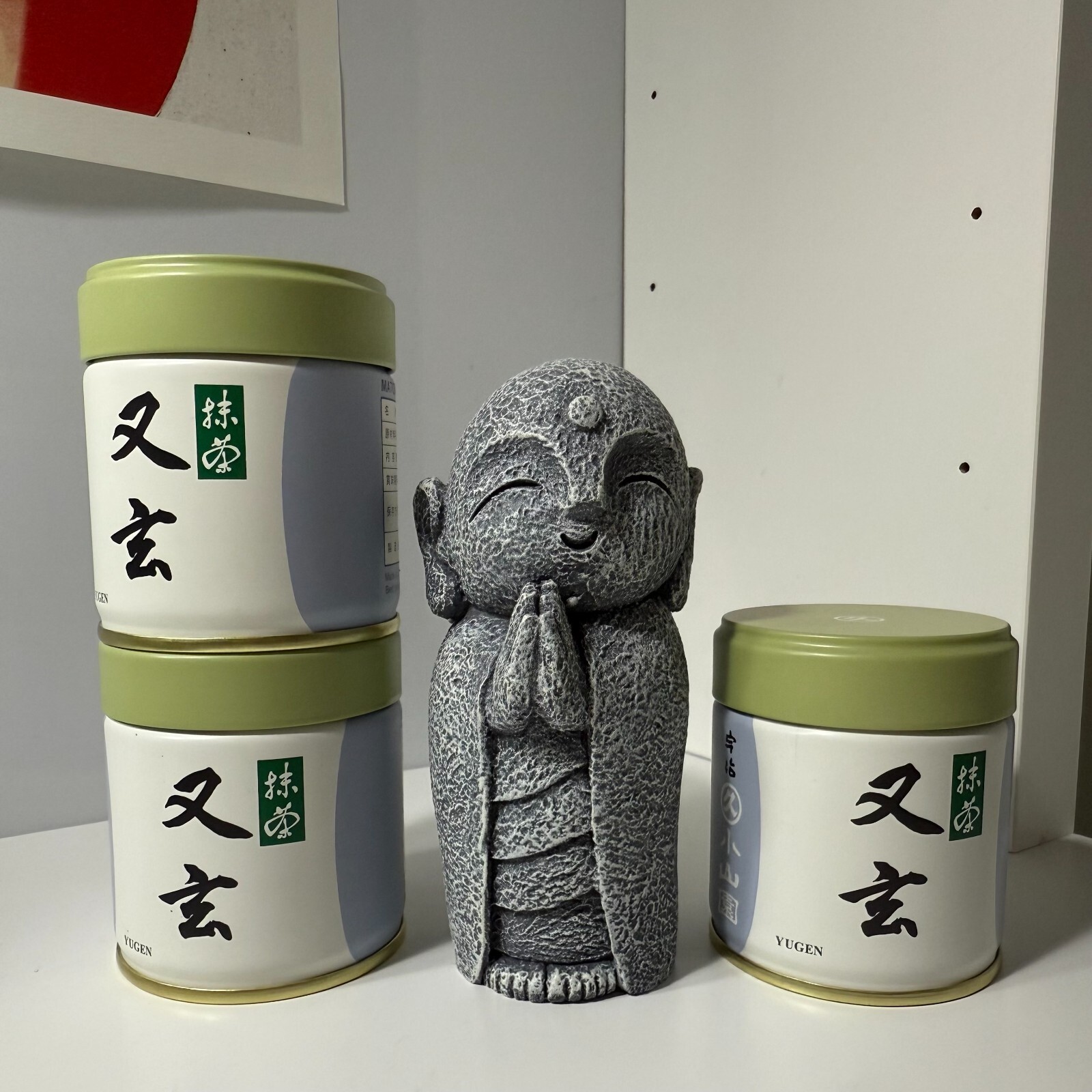 [US SELLER] Marukyu Koyamaen YUGEN Matcha Ceremonial Grade 100g bag