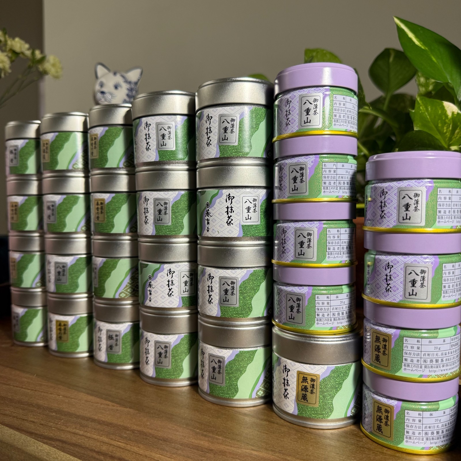 [US SELLER] Aoi Seicha Japanese Matcha Ceremonial Grade 20/30g can