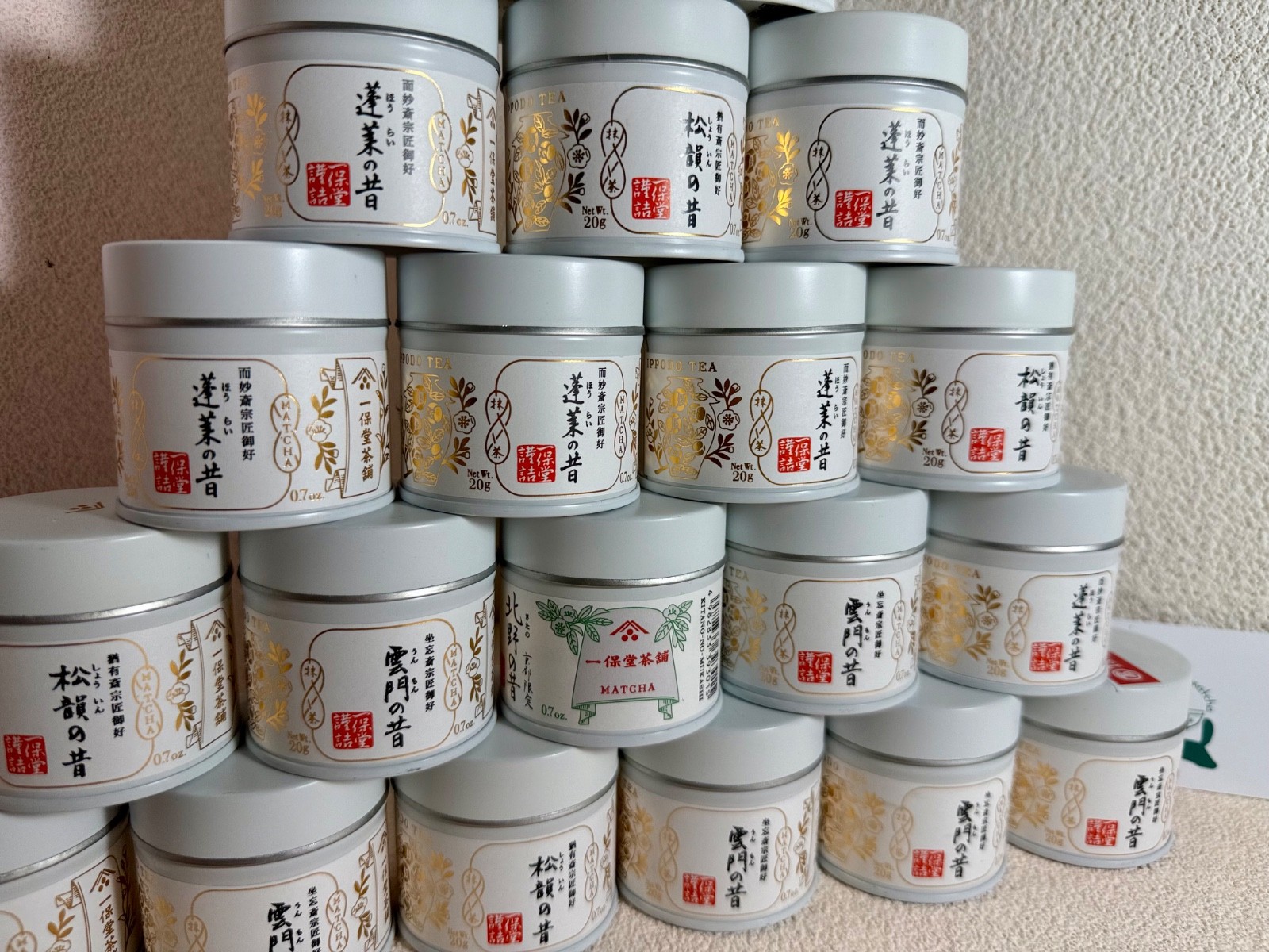 [US SELLER] IPPODO TEA | Japanese Matcha Ceremonial Grade 20g can/40g box