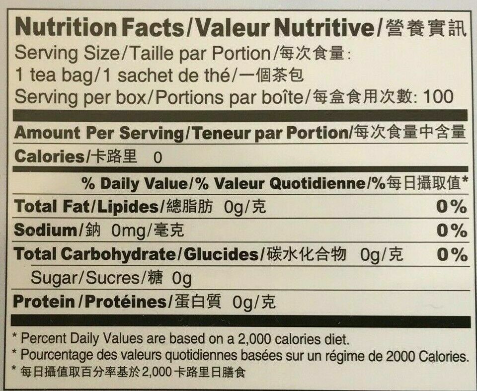 Premium Japanese Green Tea 6.35 Oz/180g – 100 Tea Bags by Prince of Peace