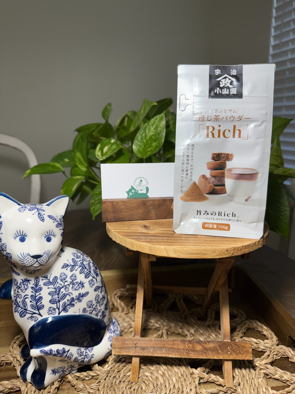 [US SELLER] Marukyu Koyamaen/ Yamamasa Koyamaen/ HOHO Japanese HOJICHA 30/100g