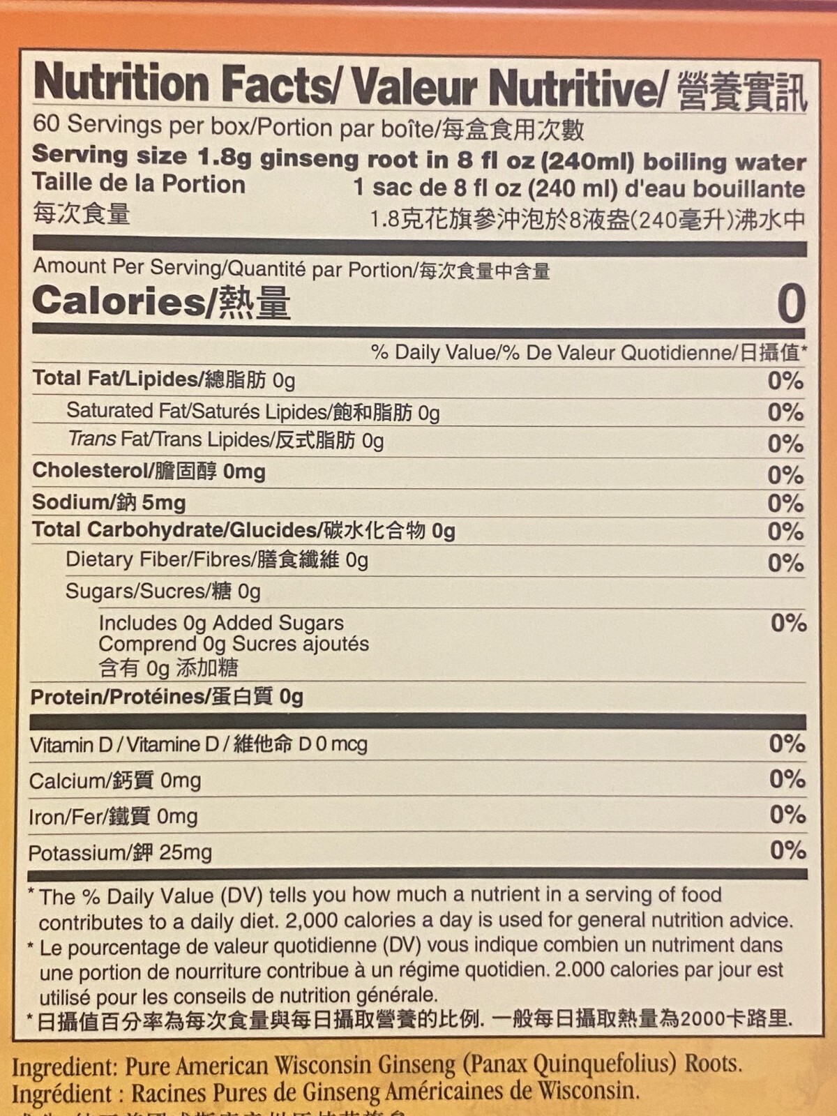 American Wisconsin Ginseng Root Tea (2×30 Tea Bags) 1.8gx60 Bags – (Pack of 1)