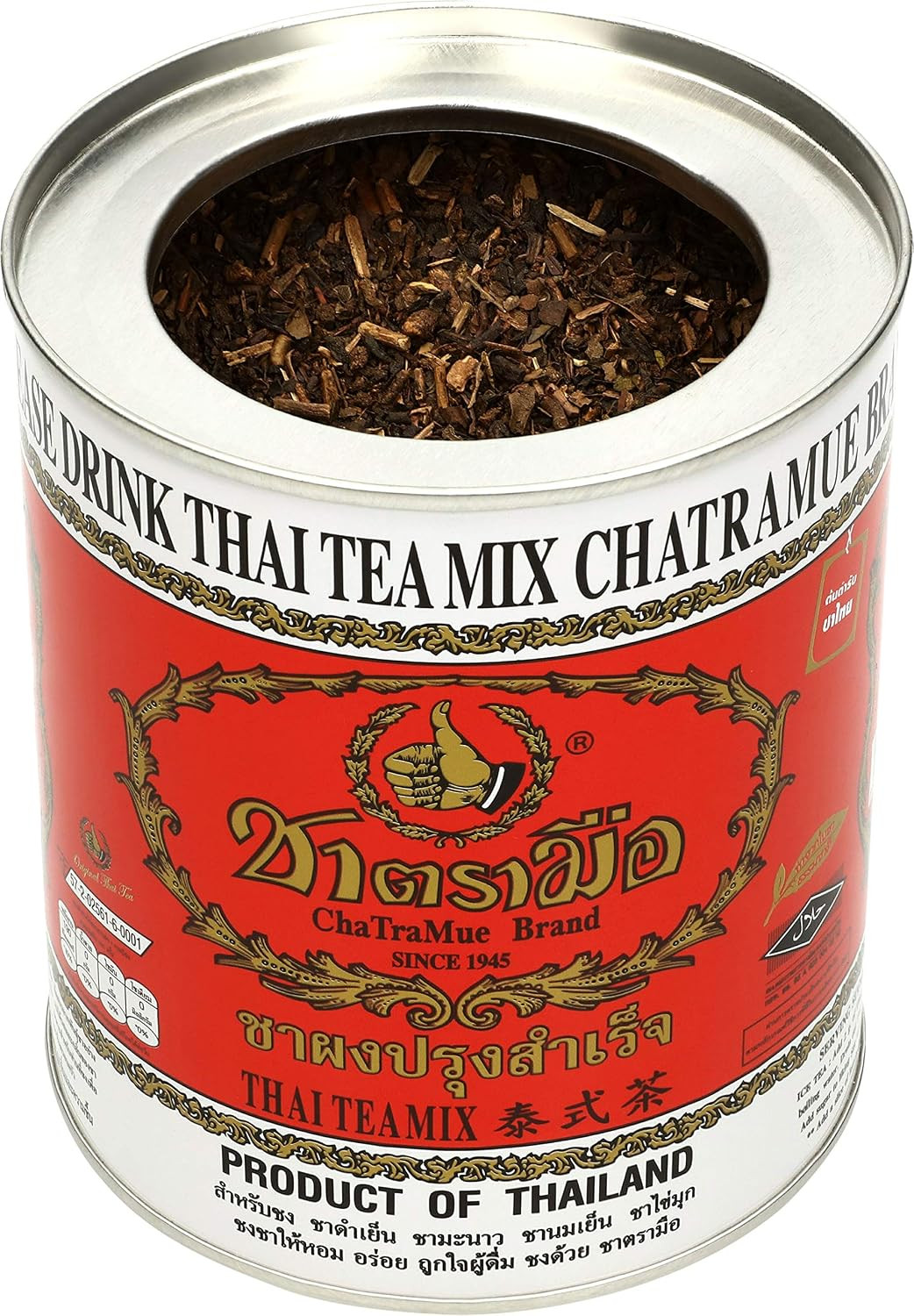 Brand Thai Tea Mix (Tin Can) 200 Grams