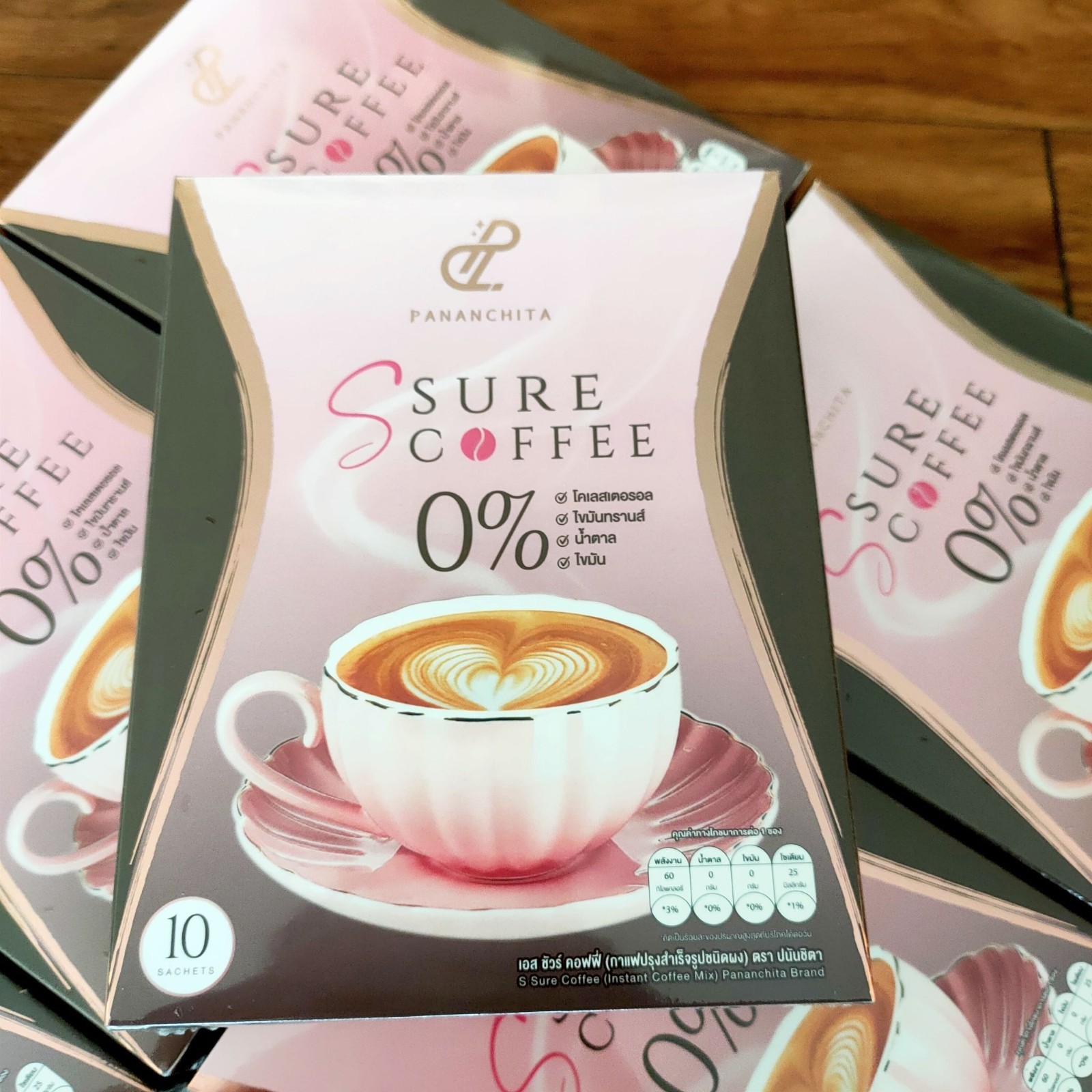 S Sure Coffee Weight Management No Transfat No Sugar LowCal Diet Burn Detox 6X