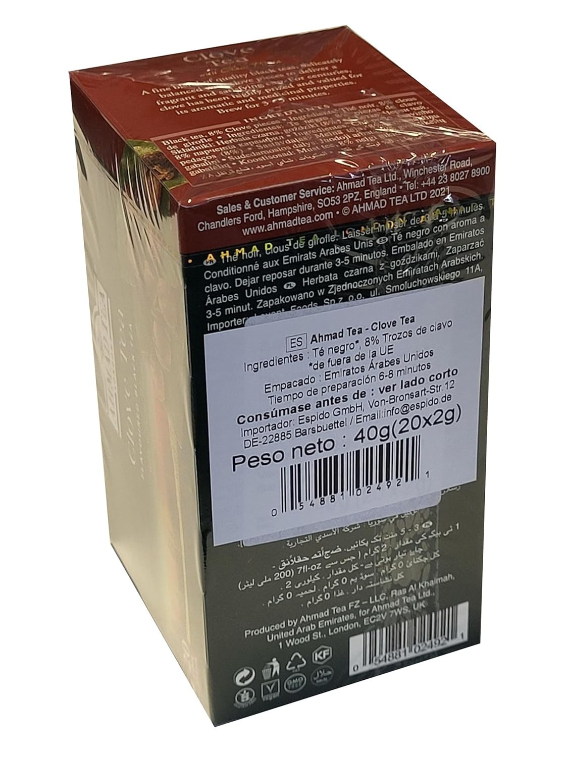 Black Tea with Clove – 20 Teabags, Naturally Caffeinated & Sugar-Free