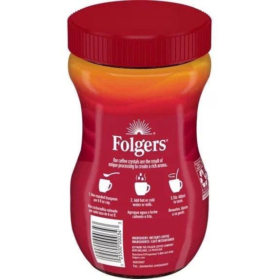(PACK OF 2 ) Folgers Classic Roast Instant Coffee, 8-Ounce Jar