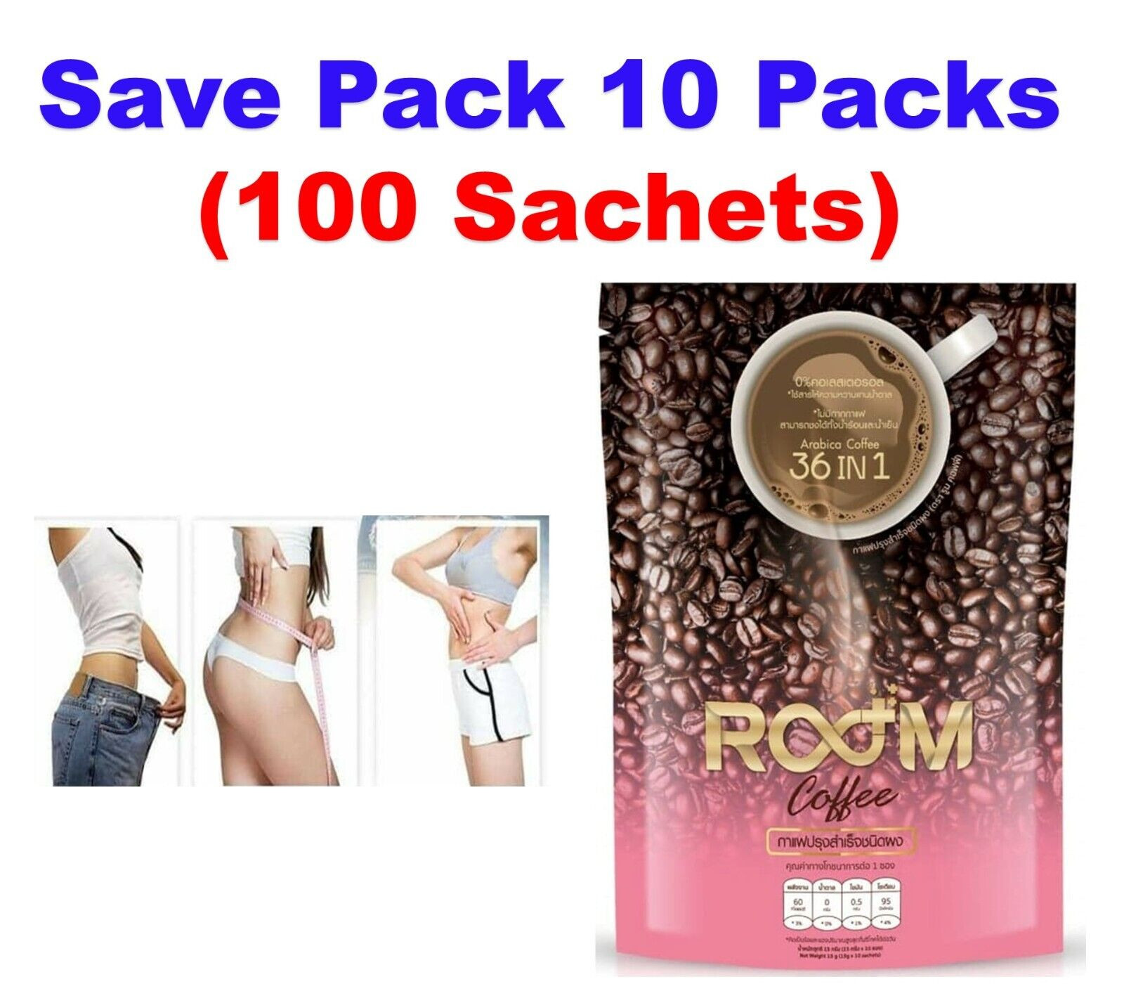 100Sachets Room Coffee For Weight Management Arabica LowCal Detox Diet No Sugar