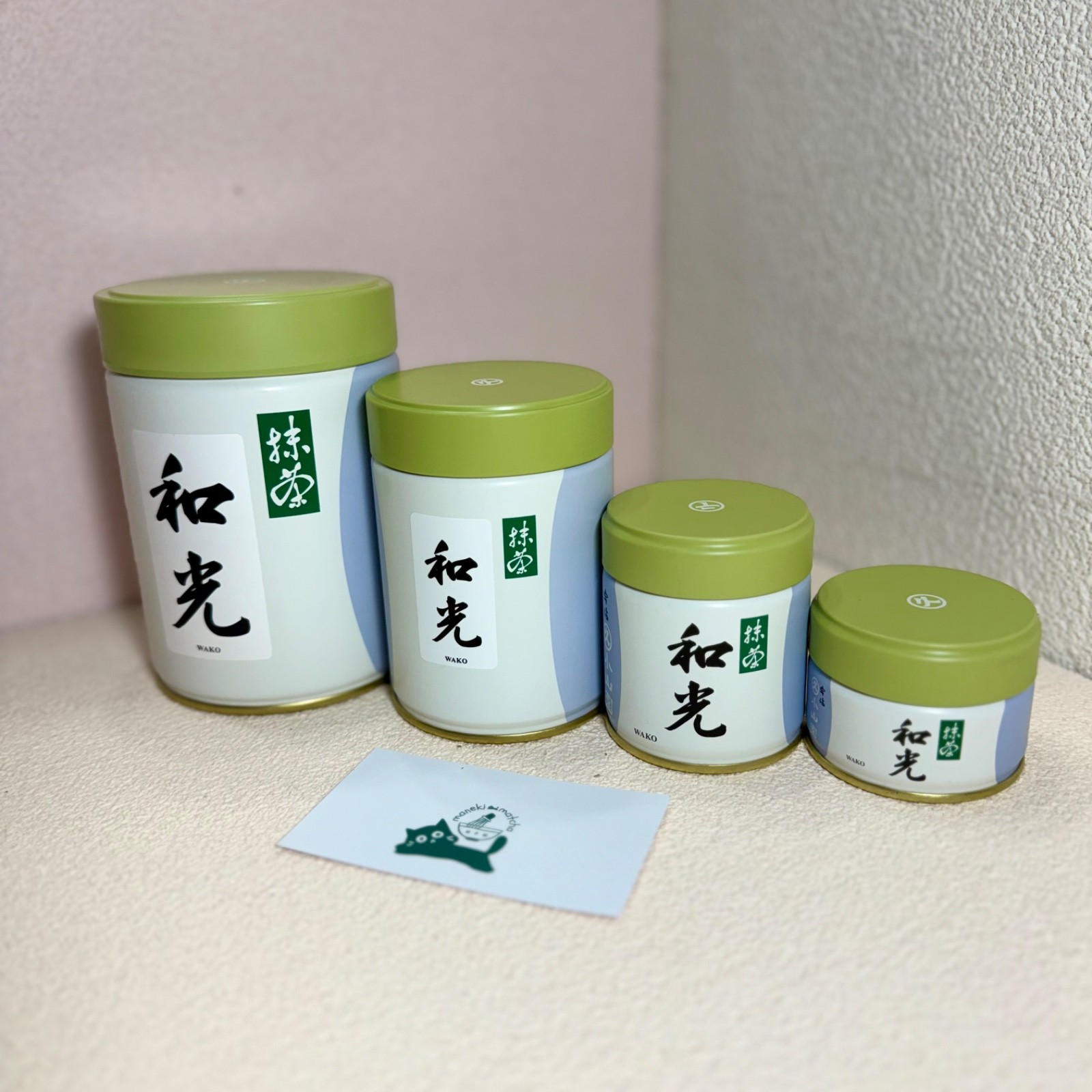 WAKO | Marukyu Koyamaen Japanese Matcha Ceremonial Grade 20/40/100g | US SELLER