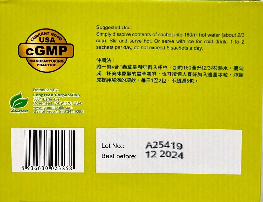 Longreen 4-In-1 Premium Quality Cordyceps Coffee 10 Sachets x 25g ( Pack of 4 )