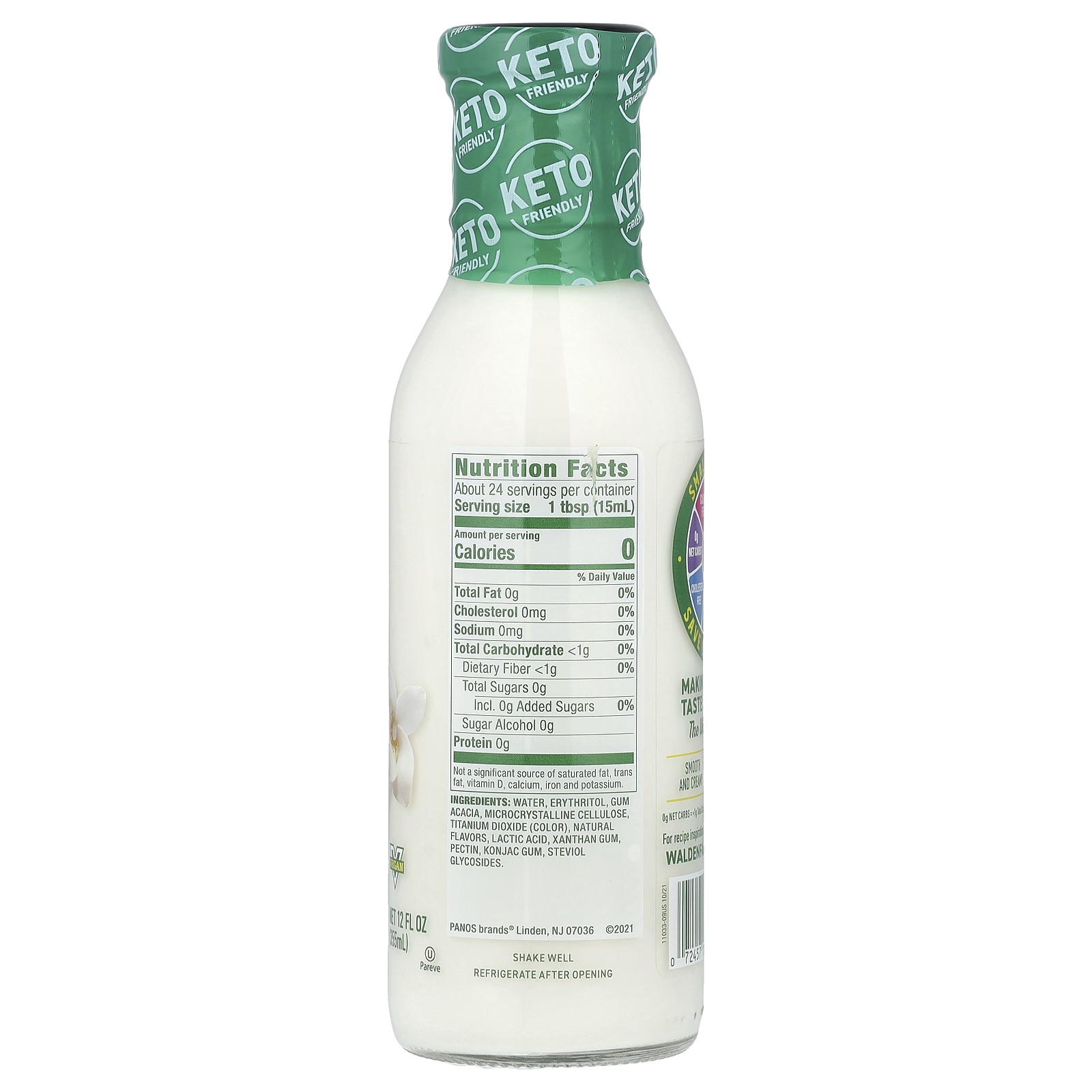 Coffee Creamer, French Vanilla, 12 fl oz (355 ml)