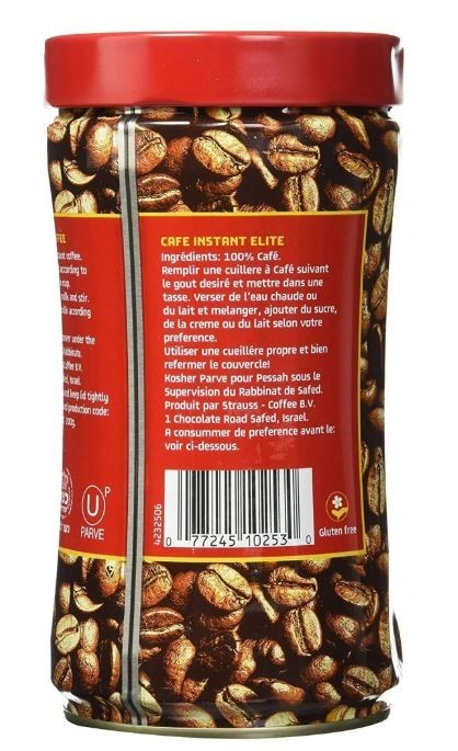 Elite Instant Pure Coffee, 7ounce Tin…