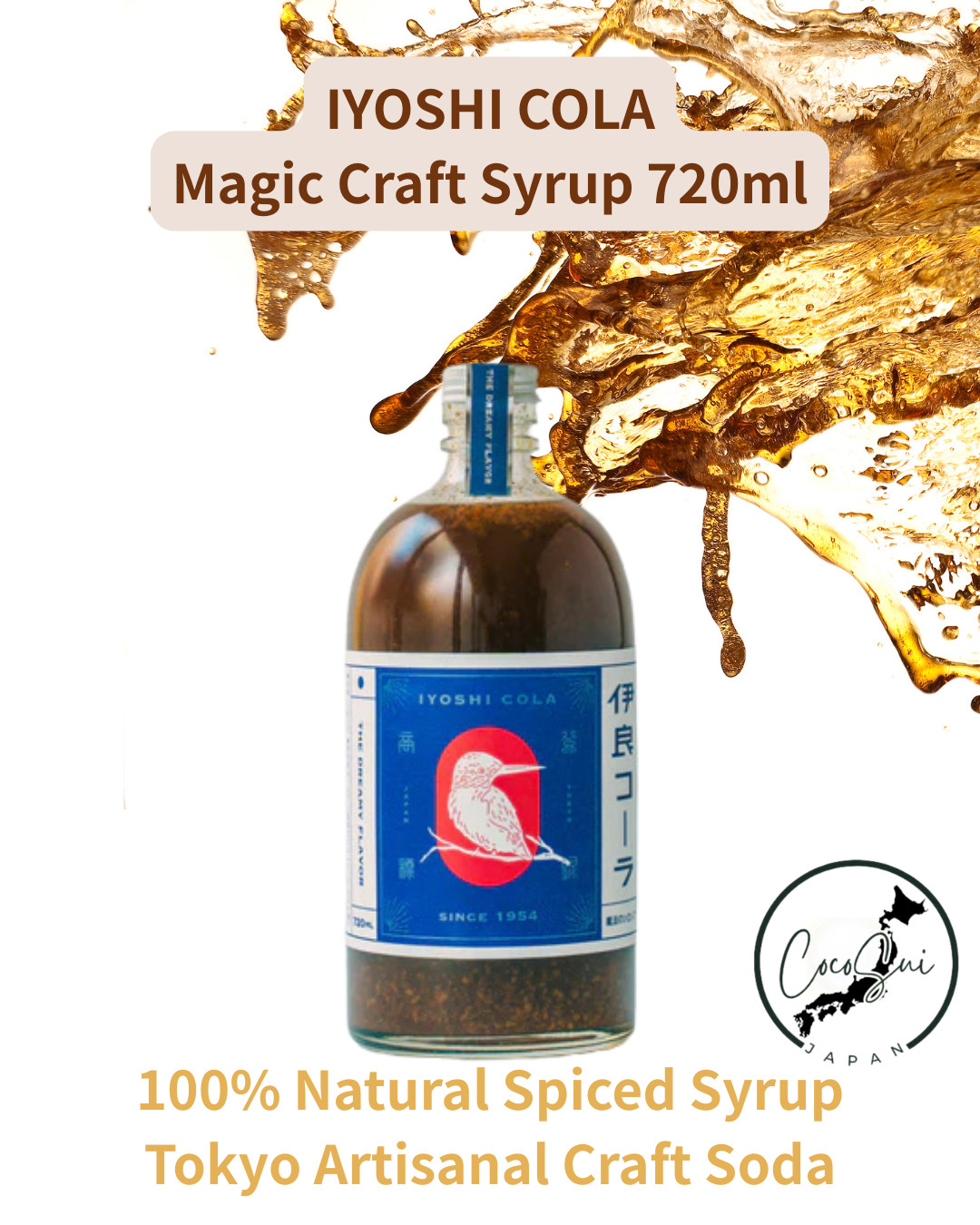 Iyoshi Cola Craft Cola Syrup L Size 720ml Authentic Japanese Spiced Elixir JDM