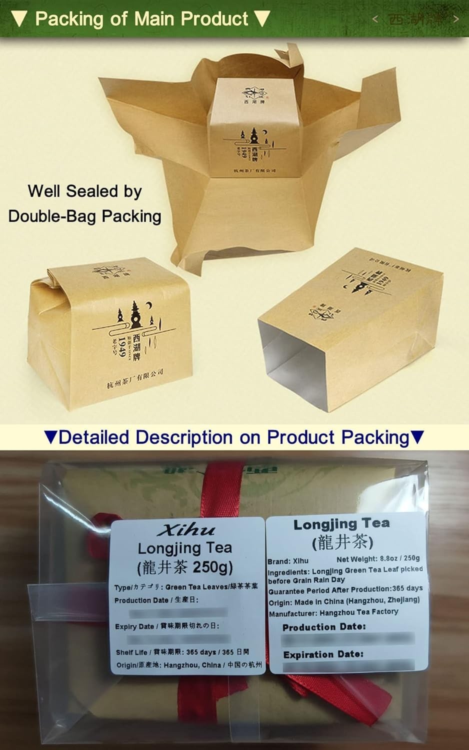 Dragonwell Longjing Tea(Yu Qian),Fresh West Lake Dragon Well Green Tea Leaf P…
