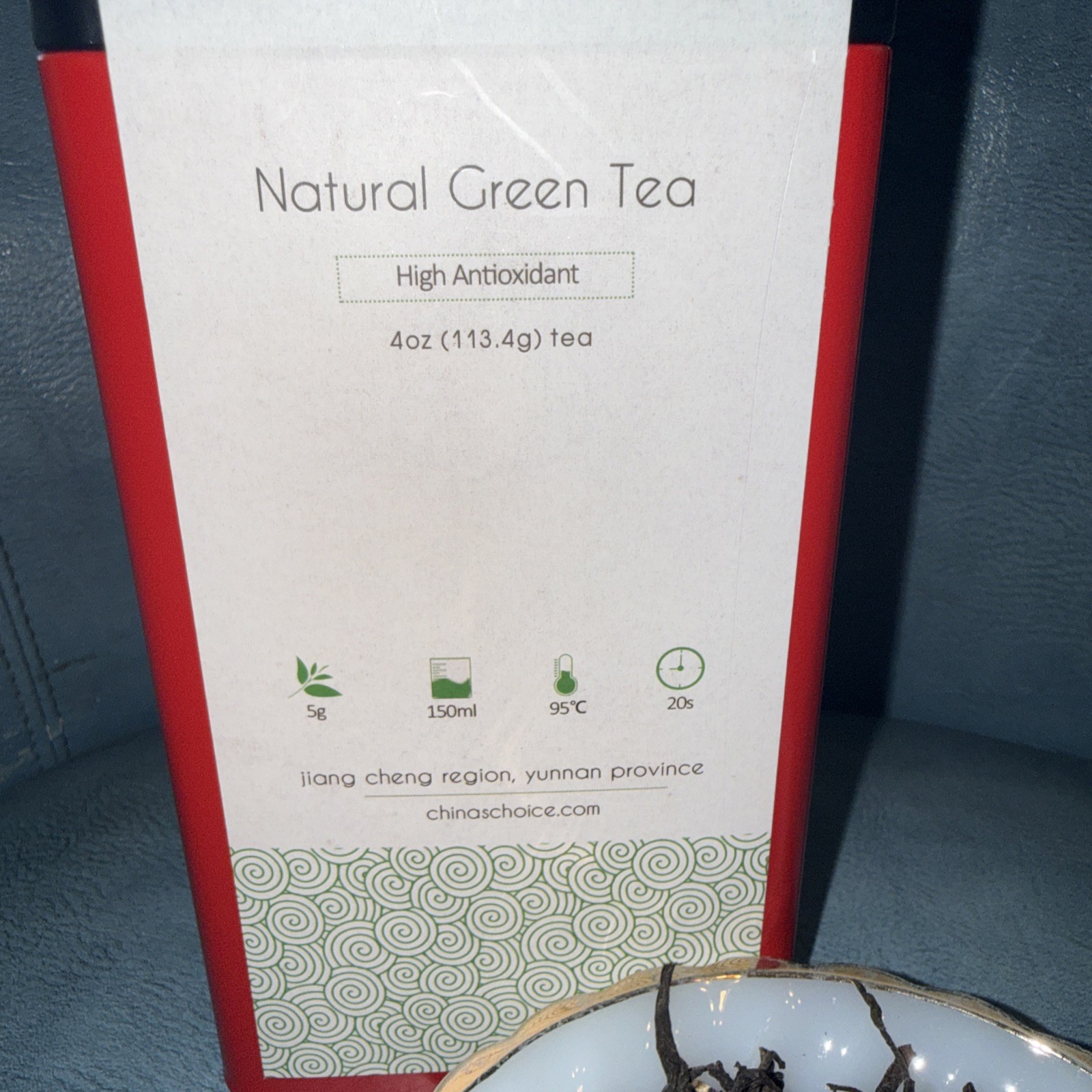 4 Oz Tin Can Jiang Cheng Green Tea Natural High Antioxidant Yunnan China