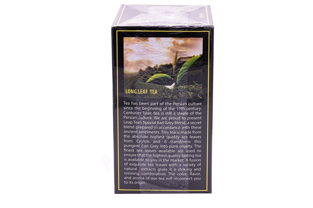Special Bland Earl Grey Tea 300g.