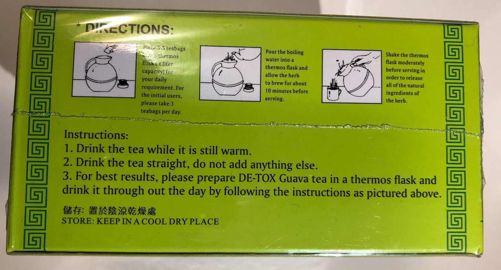 DE-TOX GUAVA TEA – Regulates Blood Sugar 2.5G X 90 TEABAGS FREE SHIPPING