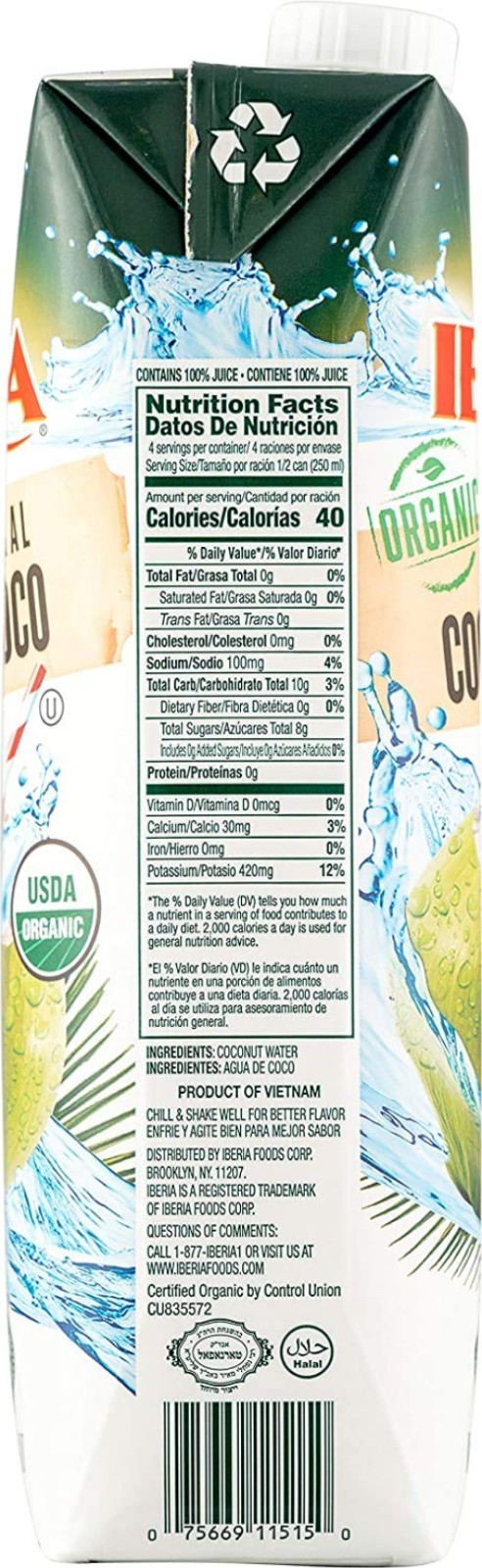 Pure Organic Coconut Water – Pack of 3 (1L Each)