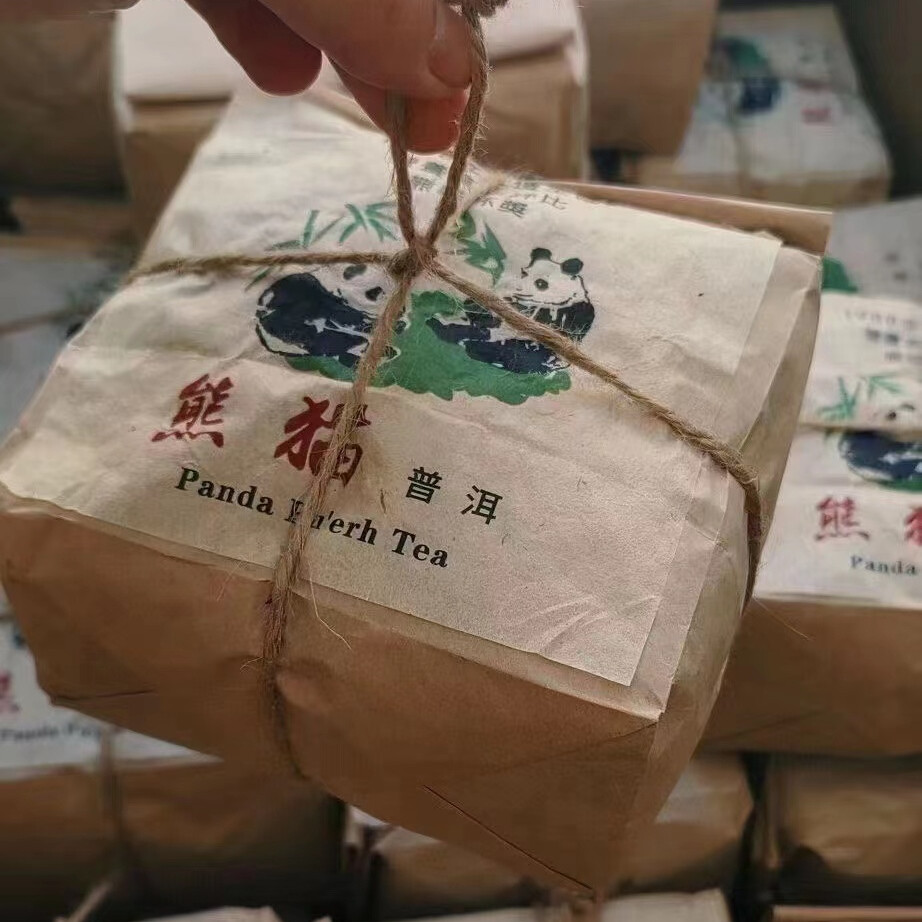 1988 Yunnan Aged Pu-erh Tea Loose Leaf Old Pu’er Ripe Tea Puerh Cooked Tea 300g