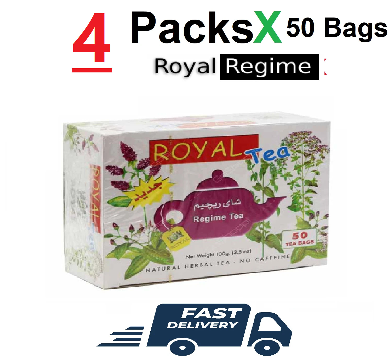 4 X Royal Regime Herbal Natural Tea Weight Loss Diet Slim ( 4 Packs X 50 Bags )