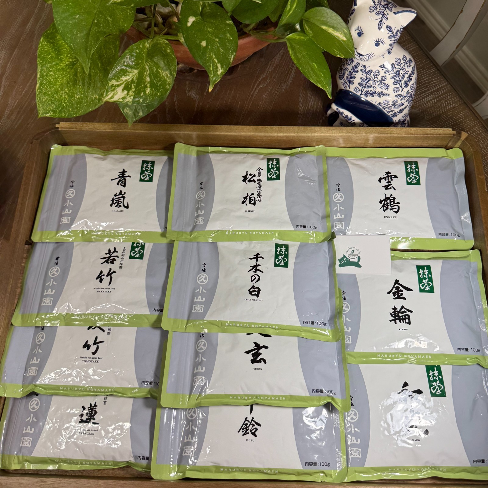DISCOUNTED — Marukyu Koyamaen Yamamasa Koyamaen Japanese Matcha Ceremonial