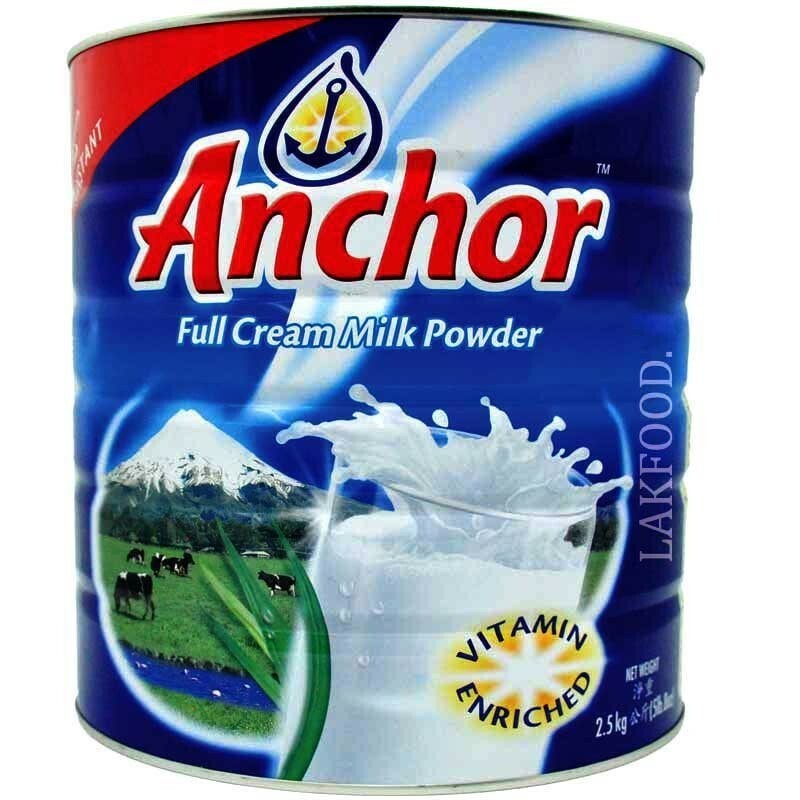 Anchor Full Cream Milk Powder – 2.5KG / 5.5LB – USA Seller