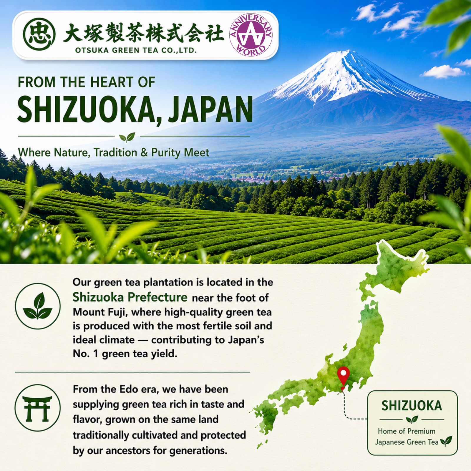 Otsuka Green Tea – Organic Ceromonial Grade Matcha Powder 50g x 3Packets